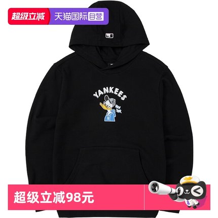 【自营】MLB迪士尼联名款儿童卫衣连帽套头衫男女童内搭7AHDD1014