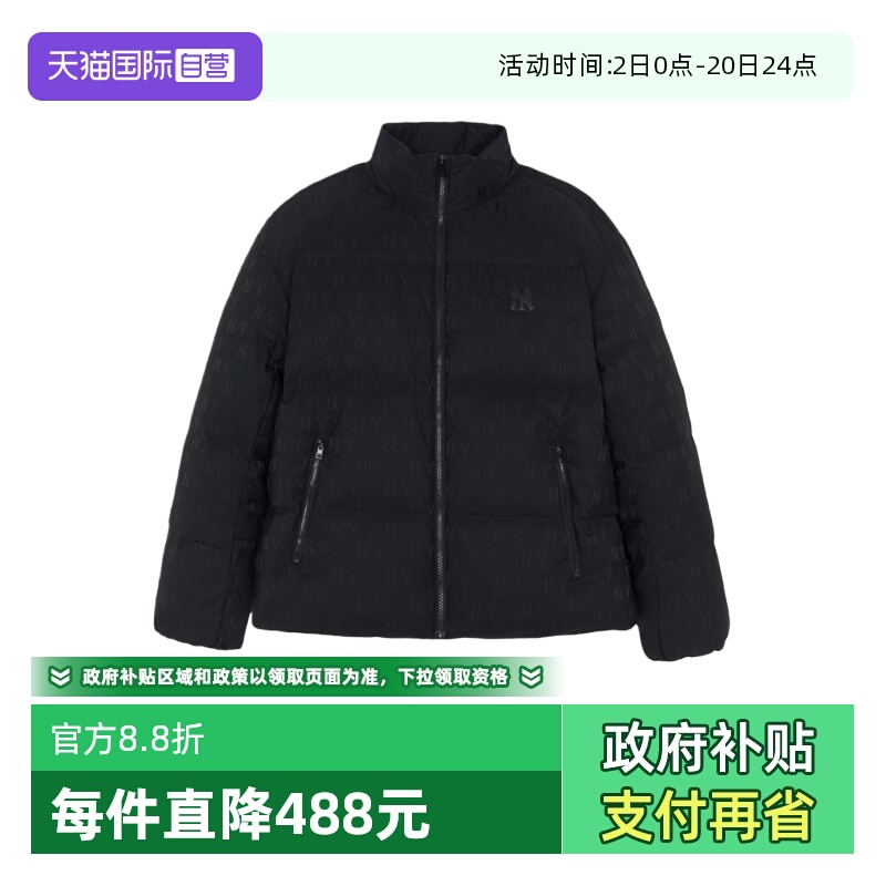 MLB保暖暗纹老花羽绒服运动休闲