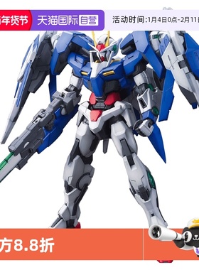 【自营】万代高达拼装模型 MG 00 Raiser 00R OO 强化敢达发光版