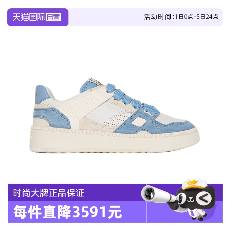 Bally巴利时尚女士休闲运动鞋