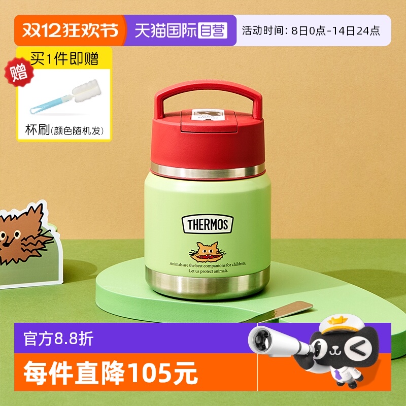 ӪħʦչʳЯֱ۵׸¿ѧר 151.11Ԫ