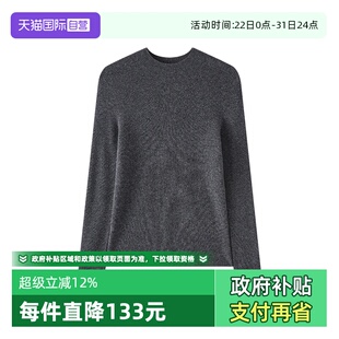 Marc Polo 品牌经典 超细羊毛一体半高领打底衫 系列 自营