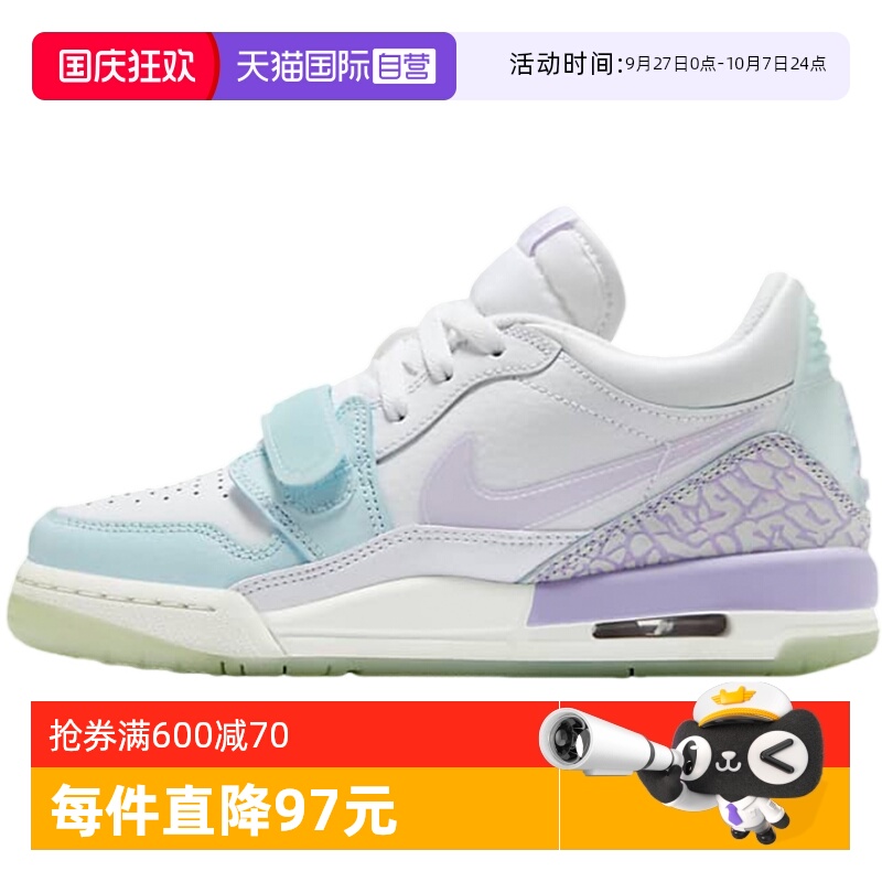 【自营】nike耐克女鞋AJ312白蓝低帮复古板鞋篮球鞋HQ3820-151