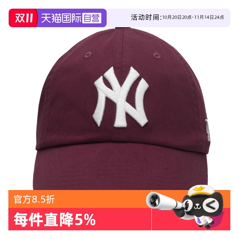 MLB休闲帽新款男女简约透气