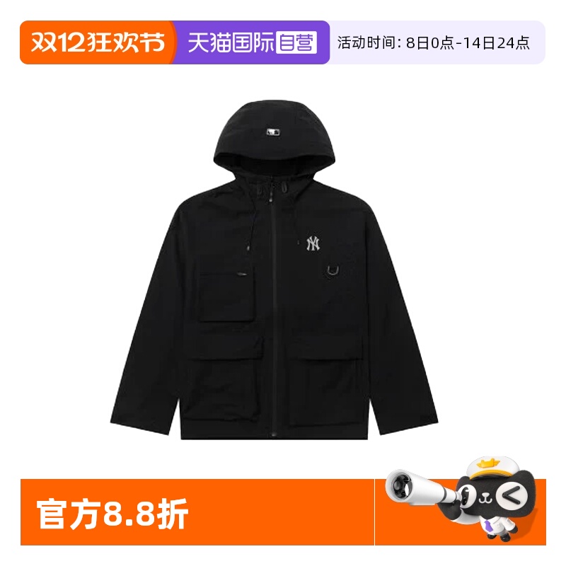 【自营】MLB男女装25新款情侣运动服时尚休闲夹克3AWJB055450BKS