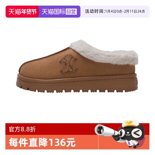 【自营】MLB男女加绒保暖舒适半拖穆勒防寒雪地靴休闲鞋3AWBCS156