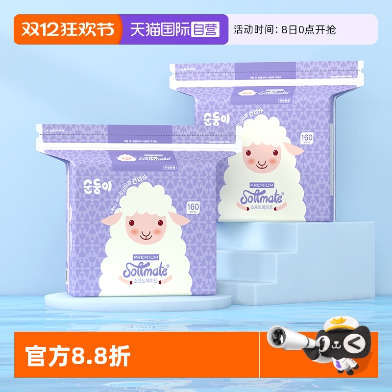 大尺寸加厚设计婴儿洗脸巾洁面巾