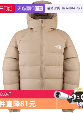【自营】THE NORTH FACE北面男休闲运动羽绒服 NF0A7W7GBOX1