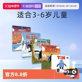 【自营】The Lonely Beast The Brave Beast The Snow Beast The Great Explorer Tin克里斯·贾奇故事绘本5册英文原版进口儿童