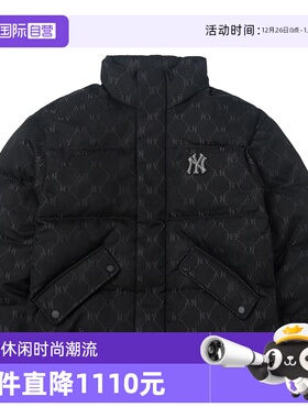 【自营】MLB羽绒服男女装舒适运动服户外休闲复古外套3ADJM0956