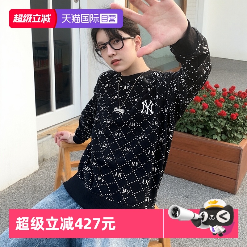 【自营】MLB美职棒男装女装时尚老花卫衣休闲舒适套头衫3AMTM0134