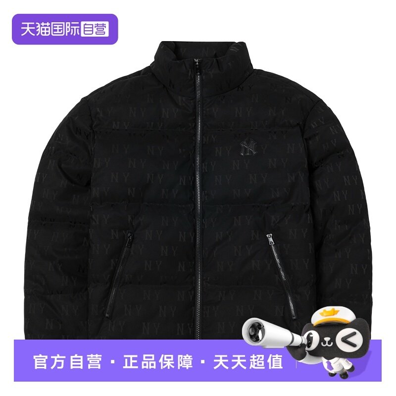 MLB羽绒服新款男女时尚简约