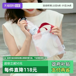 Wpc.日本进口晴雨两用包包伞小巧便携遮阳伞雨伞晴雨伞 自营