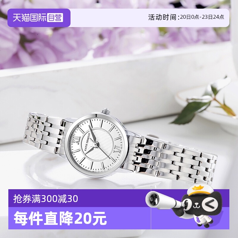 【自营】Katie Ermilio 极简系列简约商务石英表小众气质女士腕表