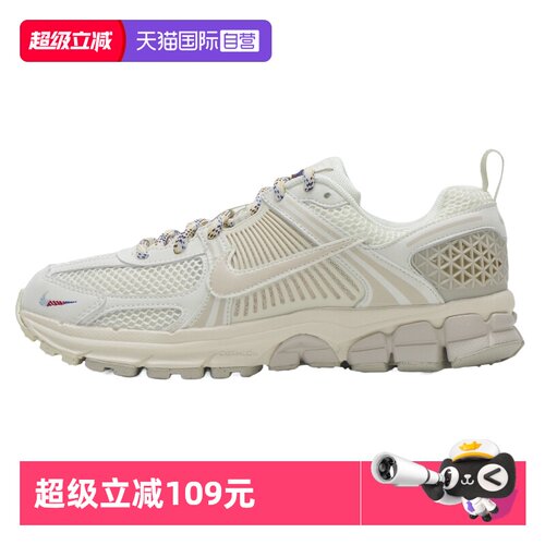 【自营】Nike耐克复古简约休闲鞋女鞋VOMERO 5运动鞋老爹鞋大童鞋
