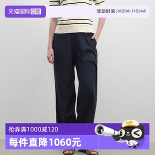 商场同款 Polo 女 直筒宽松简约透气棉麻休闲裤 自营 Marc