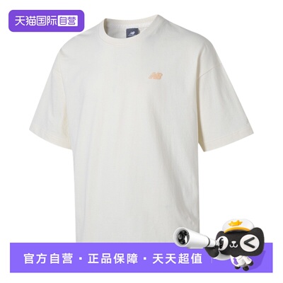 NB男女运动休闲短袖T恤圆领