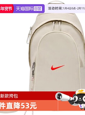 【自营】Nike耐克男女便携斜跨运动挎包拎包休闲包书包DJ9796-072