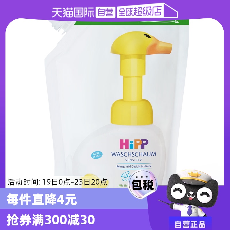 Ĭ Ĭ HiPPϲСѼϴϴҺһ