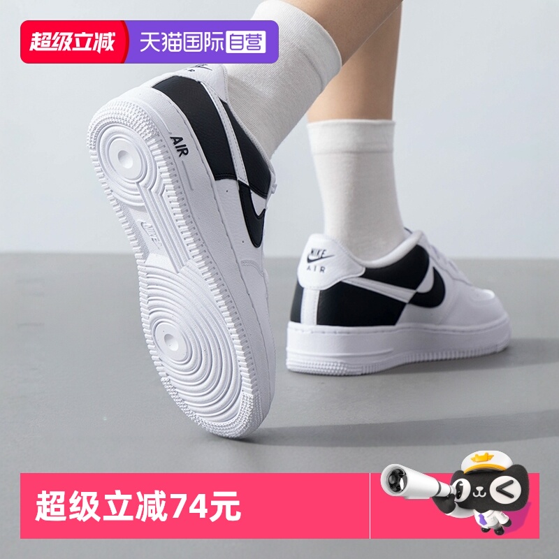 Nike耐克篮球鞋新款童鞋休闲板鞋