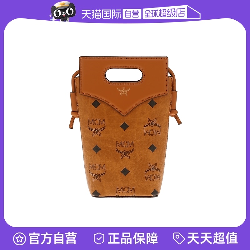 【自营】MCM专柜款Visetos系列男士单肩包斜挎包包袋 MYZFSAK01