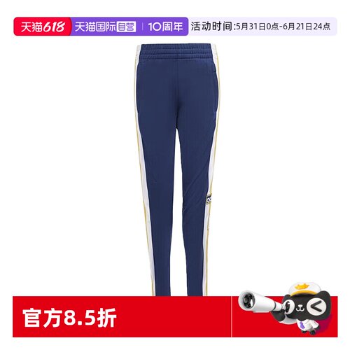 顺丰包邮 正品保证 假一赔四 极速发货