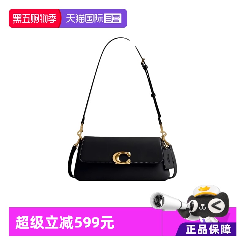 【自营】COACH/蔻驰女士百搭单肩包JET系列休闲时尚斜挎包 CAM16