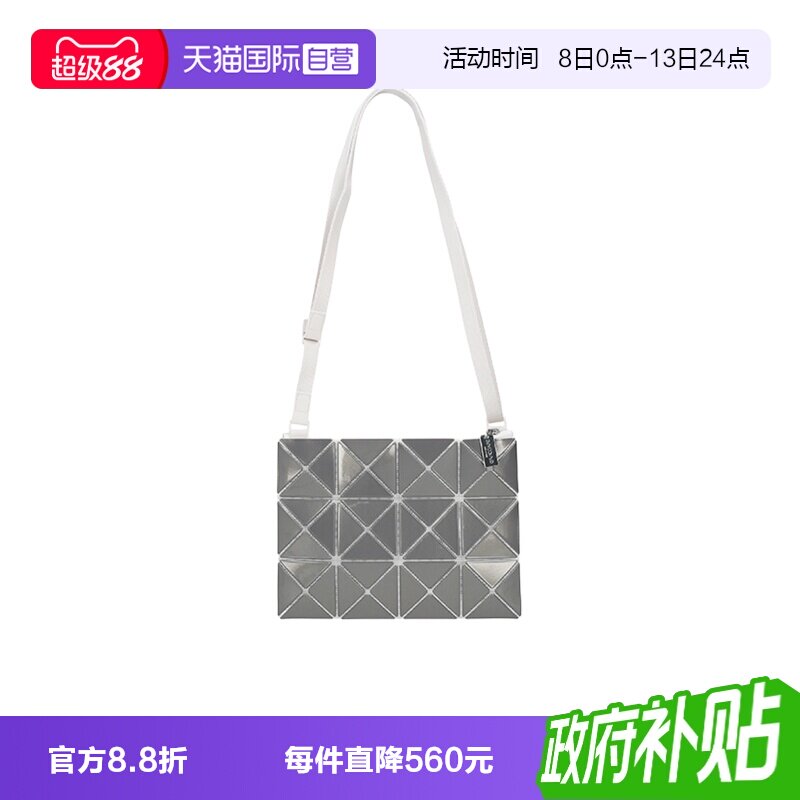 三宅一生女士单肩斜挎包图片