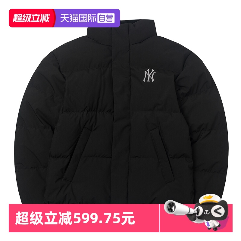 【自营】MLB羽绒服男女装舒适简约运动服户外休闲外套3ADJM1256