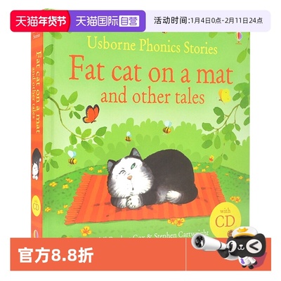 【自营】Usborne英文原版绘本 Phonics Stories Fat Cat On a Mat 3-6岁 垫子上的肥猫 幼儿读物自然拼读故事绘本合集附CD正版进口