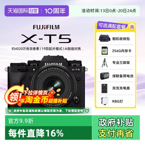 卓越的画质与核心性能
