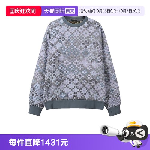 男士圆领卫衣EMPORIOARMANI