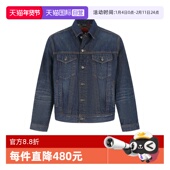 自营 Hugo Boss男士 复古牛仔夹克上衣外套 50530639休闲