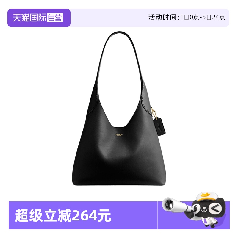 COACH/蔻驰单肩手提包