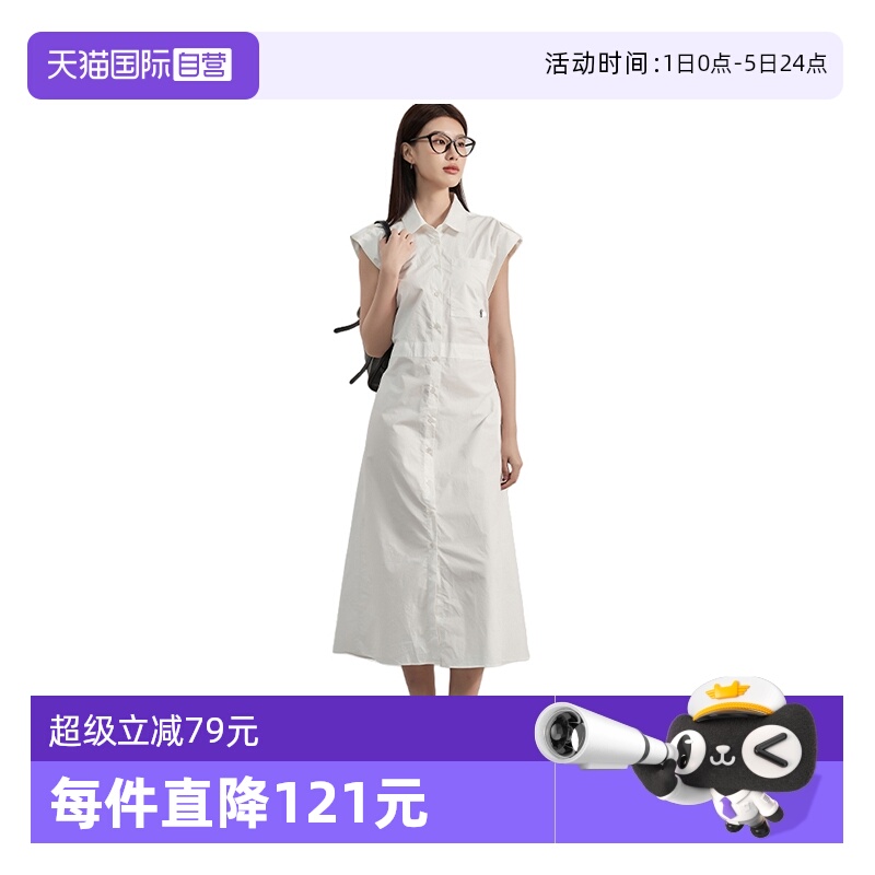 PetitBari无袖系带衬衫连衣裙