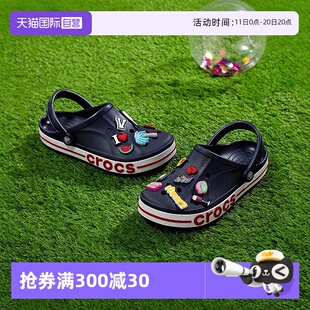 户外沙滩鞋 男女鞋 Crocs卡骆驰洞洞鞋 轻便透气凉拖205089 自营