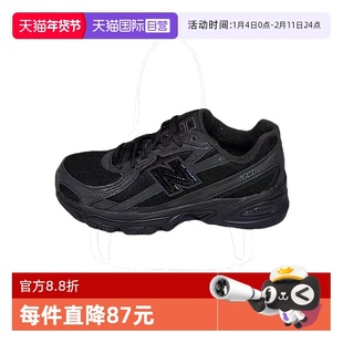 【自营】NEW BALANCE NB休闲网面透气复古男女运动老爹鞋U740BC2