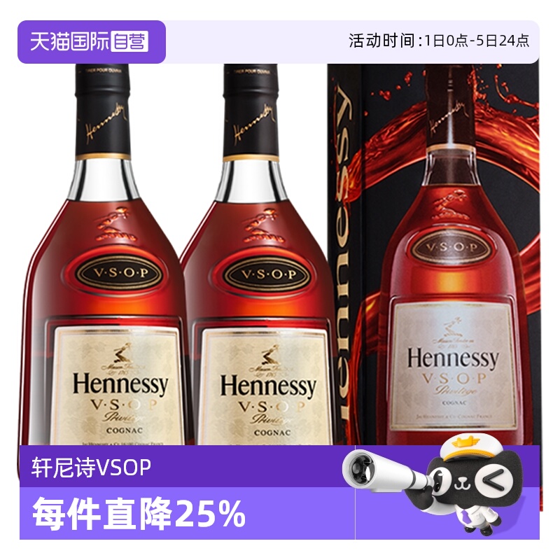 品牌自营 正品保障 国内现货 顺丰包邮