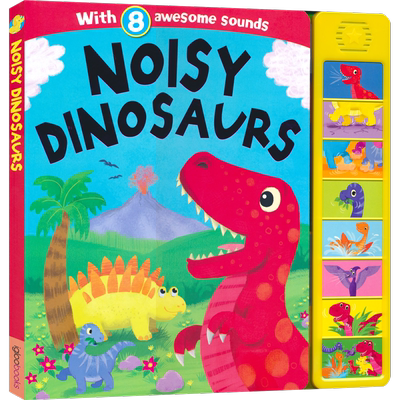 热闹的恐龙热闹的交通工具