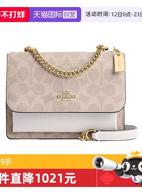 【自营】COACH/蔻驰女士单肩斜挎链条风琴包CW206