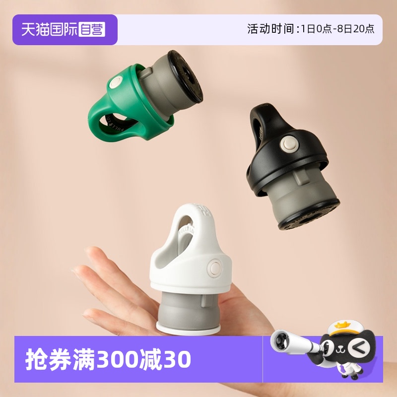 官方正品revomaxrevomax