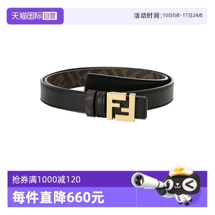 男士 芬迪 自營 AFF2 雙面皮帶腰帶2.5cm 7C0511 不可裁剪窄版