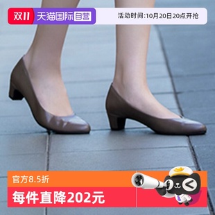 舒适百搭小高跟单鞋 Contact日本制懒人鞋 Soft 女39520 自营