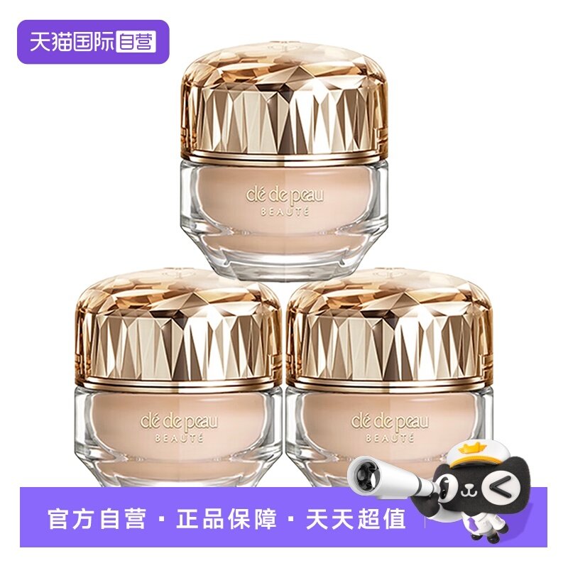【自营】CPB/肌肤之钥cpb晶钻粉霜晶致润耀粉霜3ml贵妇粉底液防晒,彩妆/香水/美妆工具,粉霜,淘宝优惠券,粉丝福利购,淘宝优惠卷