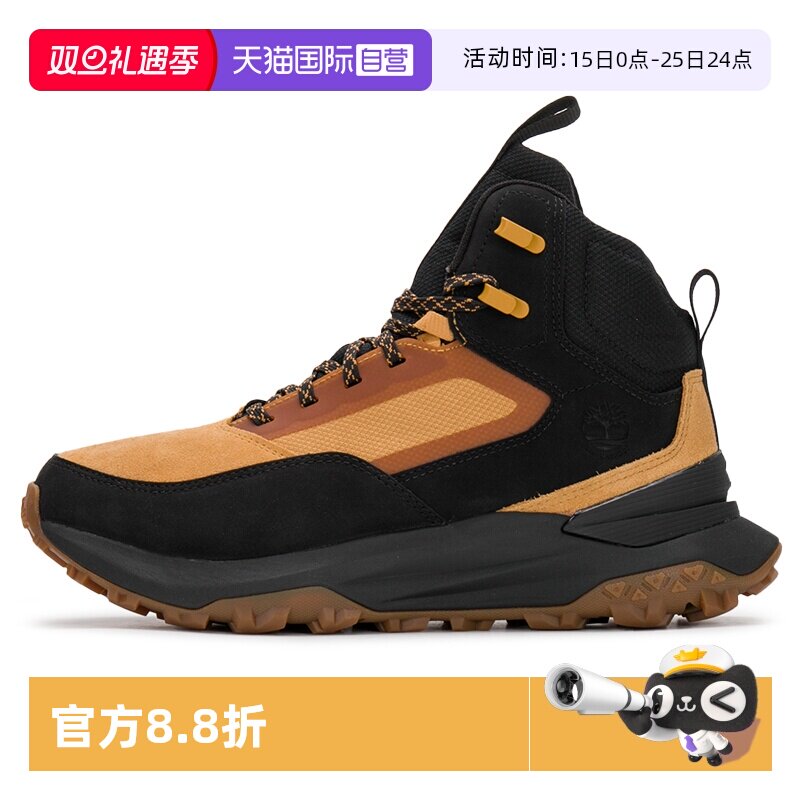 【自营】添柏岚休闲鞋男鞋新款户外鞋中帮系带徒步鞋运动鞋A6DB3