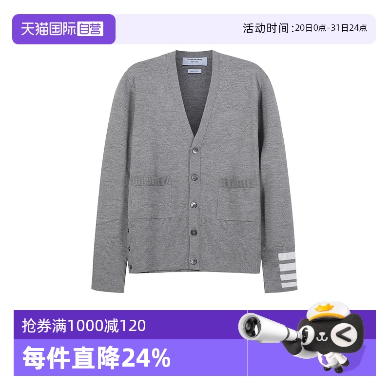 【自营】Thom Browne男士美利奴羊毛针织衫开襟衫 MKC378A Y1002