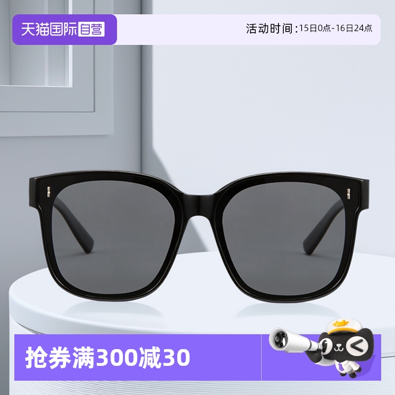 cyxus偏光方形近视套镜女