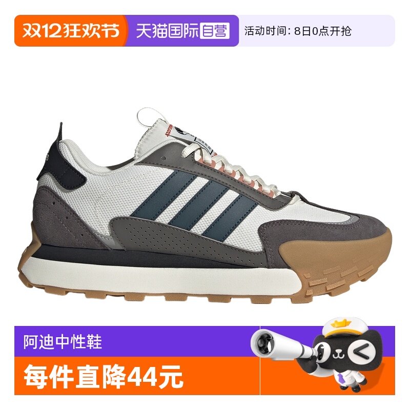 运动休闲鞋Adidas/阿迪达斯