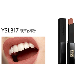 YSL 保税发货 317 自营 圣罗兰小黑条口红裸感哑光