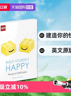 【自营】英文原版 乐高 DK LEGO Build Yourself Happy The Joy of LEGO play 建造你的快乐 Abbie Headon